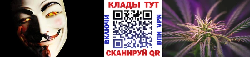 Купить наркотики Красково COCAIN A PVP ГАШИШ