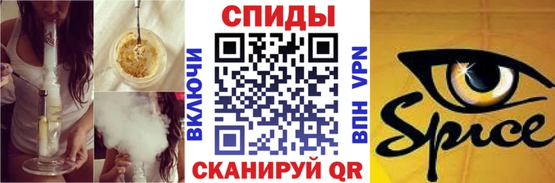 Бутират бутандиол  закладка  Красково 