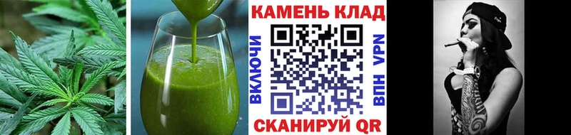 Cannafood марихуана  МЕГА онион  Красково 