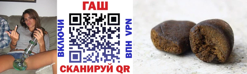 площадка состав  Красково  ГАШИШ ice o lator  купить наркоту 