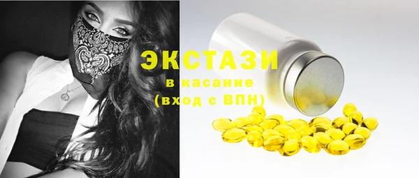 каннабис Белокуриха