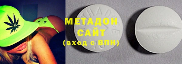 стаф Белоозёрский
