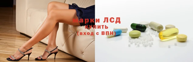 стаф Белоозёрский