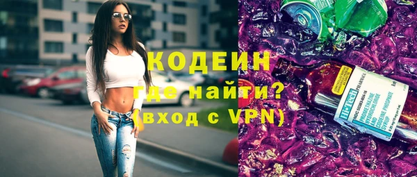 стаф Белоозёрский