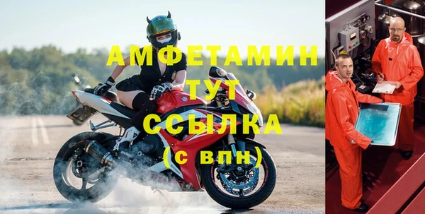каннабис Белокуриха