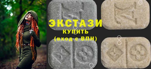 стаф Белоозёрский