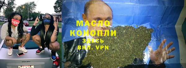 герыч Беломорск
