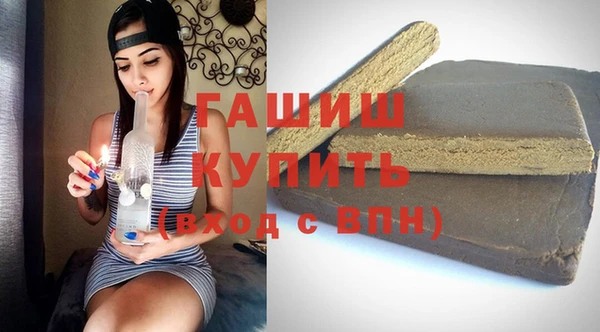 стаф Белоозёрский