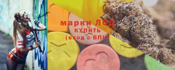 герыч Беломорск