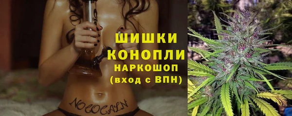герыч Беломорск