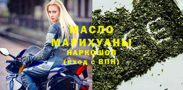 каннабис Белокуриха