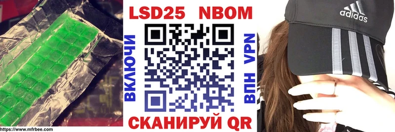 LSD-25 экстази ecstasy  блэк спрут рабочий сайт  Красково 