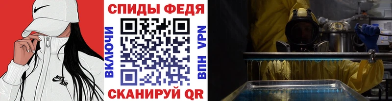 где купить наркоту  Красково  Метамфетамин Methamphetamine 